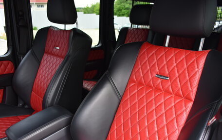 Mercedes-Benz G-Класс AMG, 2015 год, 6 650 000 рублей, 17 фотография