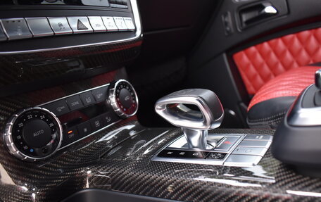 Mercedes-Benz G-Класс AMG, 2015 год, 6 650 000 рублей, 15 фотография