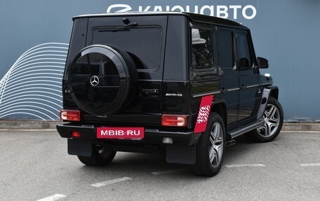 Mercedes-Benz G-Класс AMG, 2015 год, 6 650 000 рублей, 2 фотография