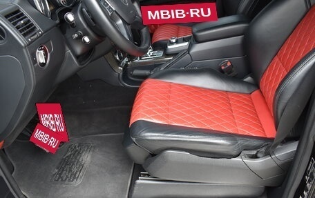 Mercedes-Benz G-Класс AMG, 2015 год, 6 650 000 рублей, 13 фотография