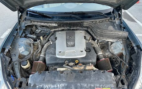 Infiniti EX, 2008 год, 809 999 рублей, 13 фотография