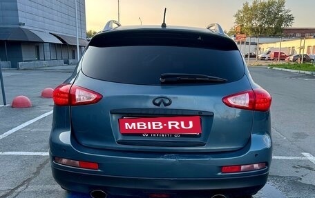 Infiniti EX, 2008 год, 809 999 рублей, 5 фотография