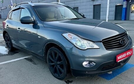 Infiniti EX, 2008 год, 809 999 рублей, 3 фотография