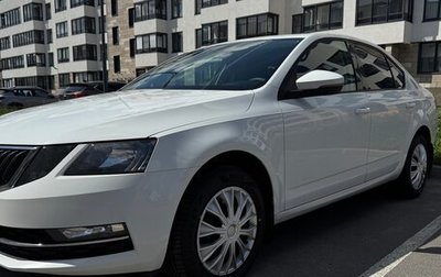 Skoda Octavia, 2018 год, 1 749 000 рублей, 1 фотография