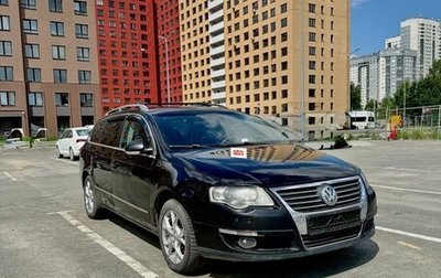 Volkswagen Passat B6, 2006 год, 599 000 рублей, 1 фотография