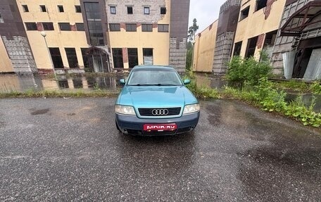 Audi A6, 1998 год, 400 000 рублей, 1 фотография