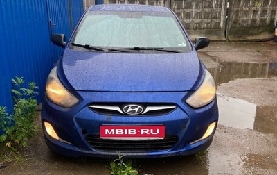 Hyundai Solaris II рестайлинг, 2013 год, 430 000 рублей, 1 фотография