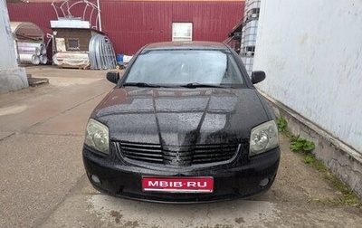 Mitsubishi Galant IX, 2007 год, 540 000 рублей, 1 фотография
