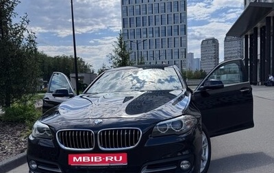 BMW 5 серия, 2014 год, 2 690 000 рублей, 1 фотография
