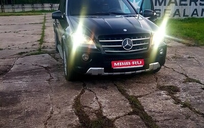 Mercedes-Benz M-Класс, 2006 год, 1 700 000 рублей, 1 фотография