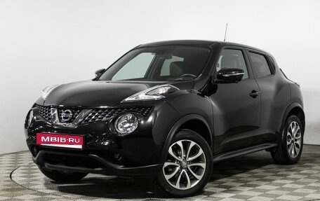 Nissan Juke II, 2017 год, 1 679 700 рублей, 1 фотография
