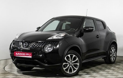 Nissan Juke II, 2017 год, 1 679 700 рублей, 1 фотография