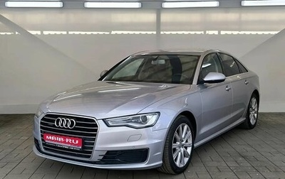 Audi A6, 2016 год, 2 299 000 рублей, 1 фотография