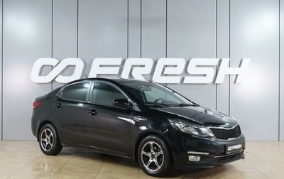 KIA Rio III рестайлинг, 2017 год, 1 149 000 рублей, 1 фотография