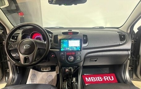 KIA Cerato III, 2012 год, 699 000 рублей, 8 фотография