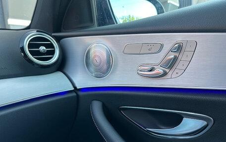 Mercedes-Benz E-Класс, 2020 год, 5 600 000 рублей, 15 фотография