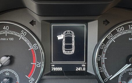 Skoda Octavia, 2018 год, 1 749 000 рублей, 5 фотография