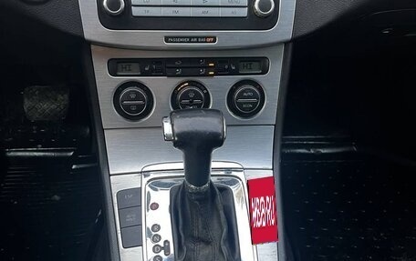 Volkswagen Passat B6, 2006 год, 599 000 рублей, 12 фотография