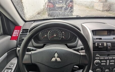 Mitsubishi Galant IX, 2007 год, 540 000 рублей, 9 фотография