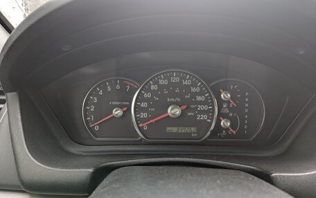 Mitsubishi Galant IX, 2007 год, 540 000 рублей, 10 фотография
