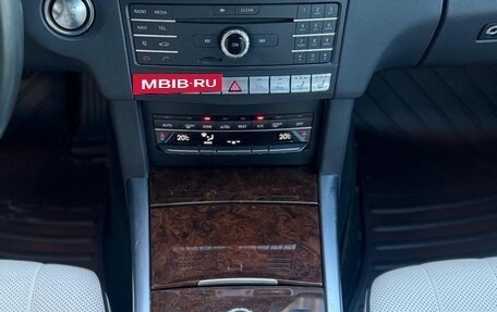Mercedes-Benz E-Класс, 2015 год, 2 990 000 рублей, 24 фотография
