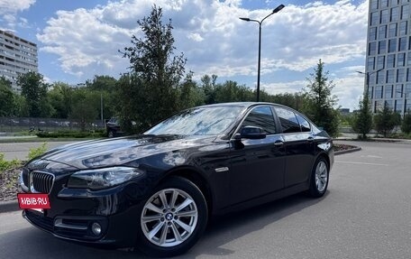 BMW 5 серия, 2014 год, 2 690 000 рублей, 9 фотография