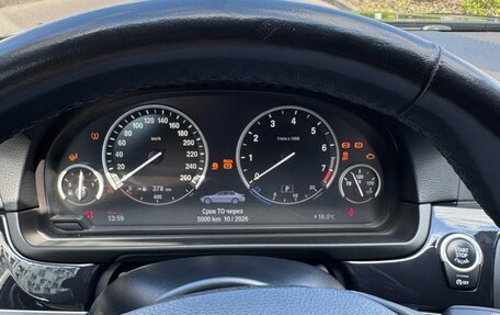 BMW 5 серия, 2014 год, 2 690 000 рублей, 14 фотография