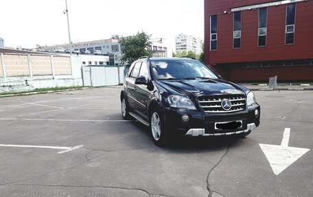 Mercedes-Benz M-Класс, 2006 год, 1 700 000 рублей, 3 фотография