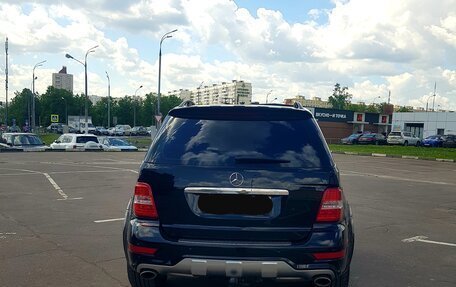 Mercedes-Benz M-Класс, 2006 год, 1 700 000 рублей, 10 фотография