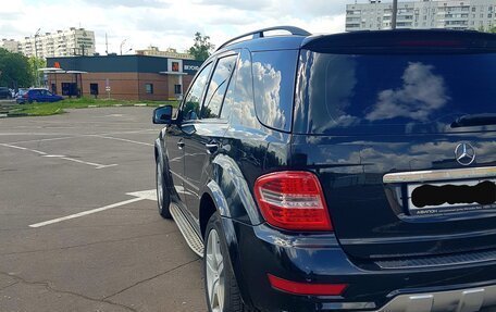 Mercedes-Benz M-Класс, 2006 год, 1 700 000 рублей, 9 фотография