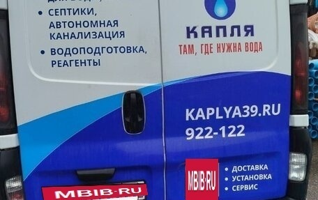 Opel Vivaro A рестайлинг, 2006 год, 950 000 рублей, 5 фотография