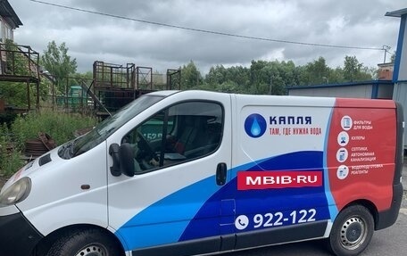 Opel Vivaro A рестайлинг, 2006 год, 950 000 рублей, 2 фотография