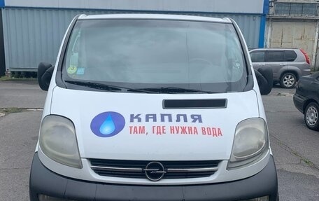 Opel Vivaro A рестайлинг, 2006 год, 950 000 рублей, 3 фотография