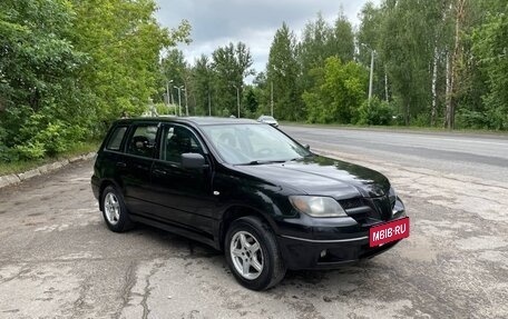 Mitsubishi Outlander III рестайлинг 3, 2004 год, 550 000 рублей, 18 фотография