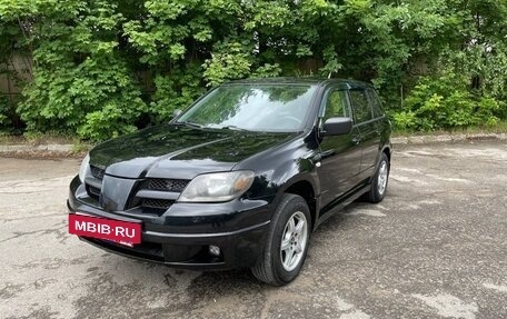 Mitsubishi Outlander III рестайлинг 3, 2004 год, 550 000 рублей, 20 фотография