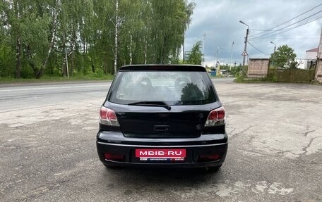 Mitsubishi Outlander III рестайлинг 3, 2004 год, 550 000 рублей, 19 фотография