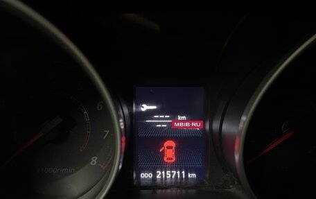 Mitsubishi ASX I рестайлинг, 2011 год, 850 000 рублей, 29 фотография