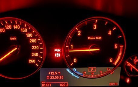 BMW X5, 2016 год, 4 699 999 рублей, 7 фотография