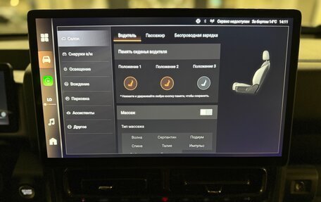 Haval H9, 2024 год, 4 390 000 рублей, 18 фотография