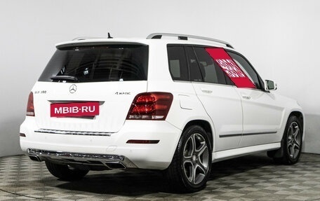 Mercedes-Benz GLK-Класс, 2012 год, 2 199 898 рублей, 5 фотография