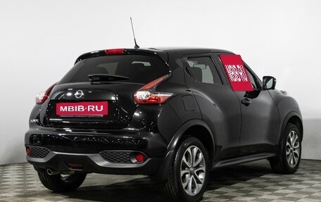 Nissan Juke II, 2017 год, 1 679 700 рублей, 5 фотография