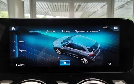 Mercedes-Benz GLA, 2020 год, 3 140 000 рублей, 26 фотография