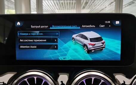 Mercedes-Benz GLA, 2020 год, 3 140 000 рублей, 27 фотография