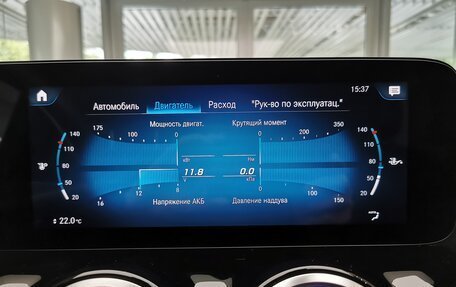 Mercedes-Benz GLA, 2020 год, 3 140 000 рублей, 28 фотография