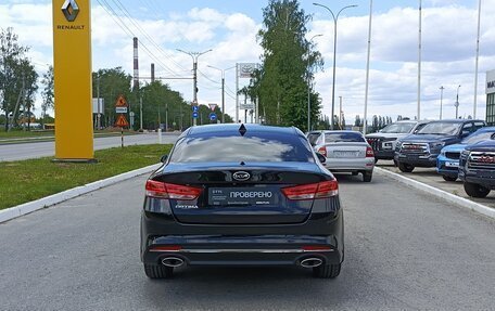 KIA Optima IV, 2016 год, 1 850 000 рублей, 10 фотография