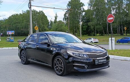 KIA Optima IV, 2016 год, 1 850 000 рублей, 7 фотография