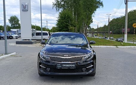 KIA Optima IV, 2016 год, 1 850 000 рублей, 6 фотография