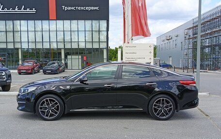 KIA Optima IV, 2016 год, 1 850 000 рублей, 12 фотография