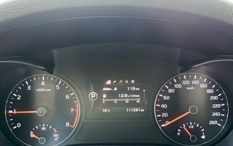 KIA Optima IV, 2016 год, 1 850 000 рублей, 17 фотография