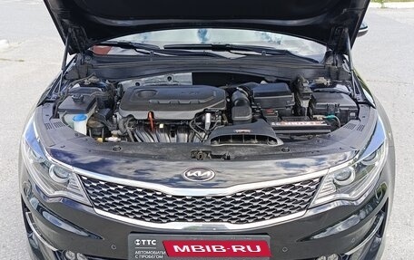 KIA Optima IV, 2016 год, 1 850 000 рублей, 13 фотография
